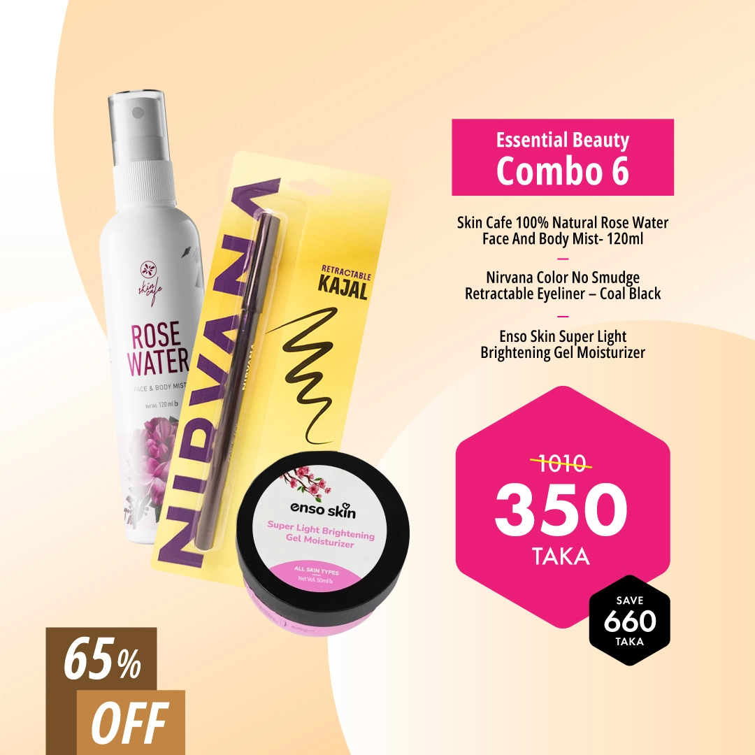 Essential Beauty Combo 06