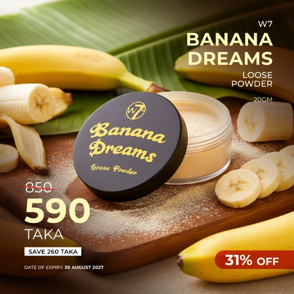 w7 Banana Dreams Loose Powder